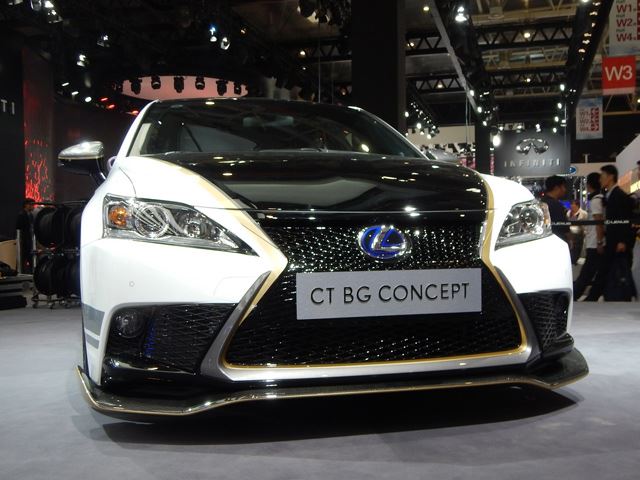 Lexus CT BG Concept - Пекинский бонус